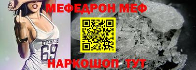 прущая мука Кулебаки