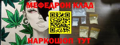 прущая мука Кулебаки