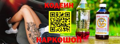 ешки Кумертау