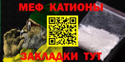 ешки Кумертау