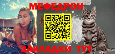 ешки Кумертау