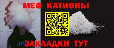 дистиллят марихуана Кунгур