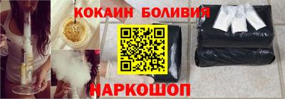 дистиллят марихуана Кунгур