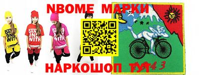 ешки Кумертау