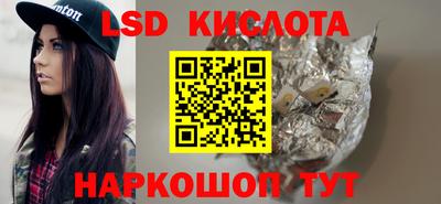 прущая мука Кулебаки