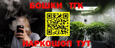 прущая мука Кулебаки