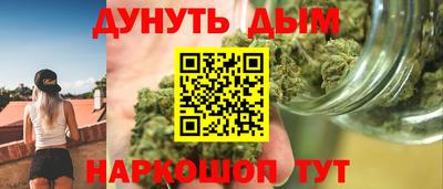 ешки Кумертау