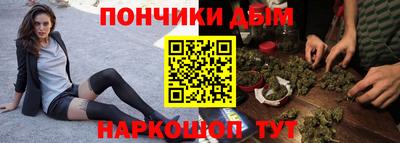 прущая мука Кулебаки