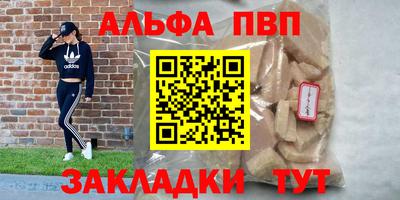 ешки Кумертау