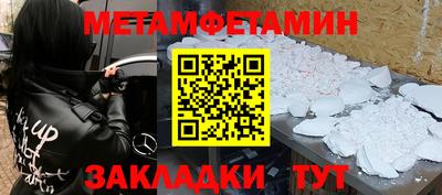 ешки Кумертау