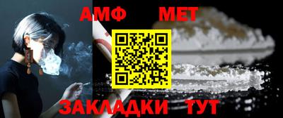 ешки Кумертау