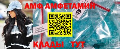 дистиллят марихуана Кунгур