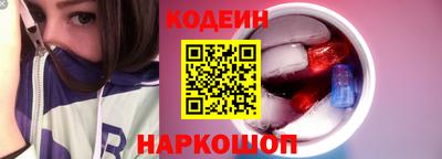 дистиллят марихуана Кунгур