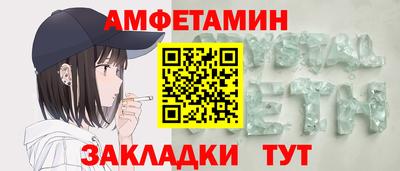 дистиллят марихуана Кунгур