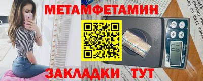 ешки Кумертау