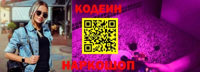 прущая мука Кулебаки