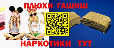 прущая мука Кулебаки