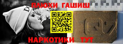 ешки Кумертау