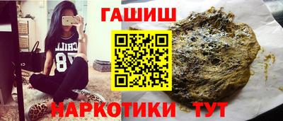 ешки Кумертау