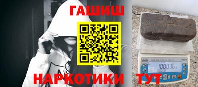 дистиллят марихуана Кунгур