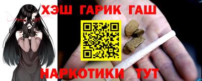 дистиллят марихуана Кунгур