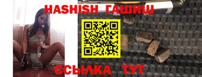 ешки Кумертау