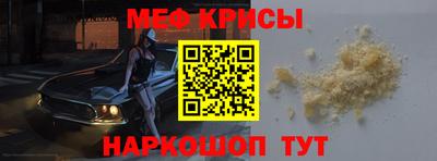ешки Кумертау
