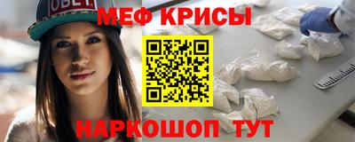 ешки Кумертау
